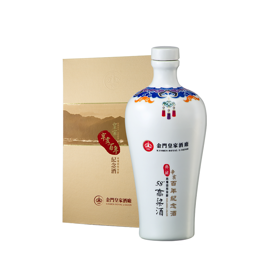 金門皇家 浯愛金門　金門100年記念酒　600ml 20160706023417990_3.JPG